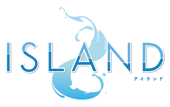 Логотип ISLAND